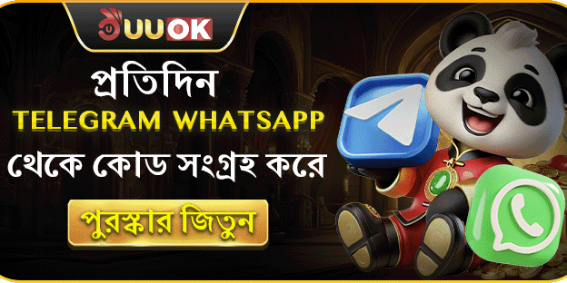 VIP সাপ্তাহিক ক্যাশব্যাক promotion banner